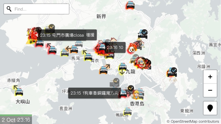 HKMap app map